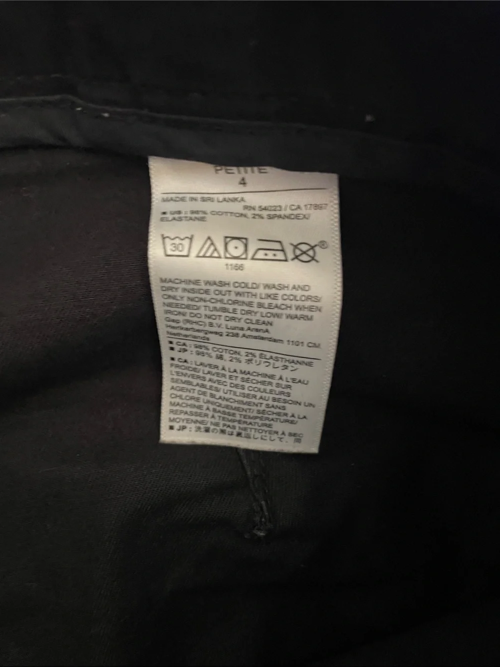 Banana Republic Black Cargo Pants